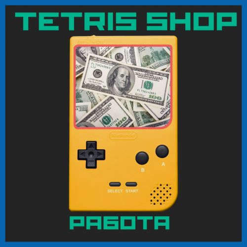 Tetris