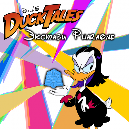 Duck Tales